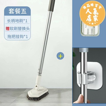 浴室地板刷 縫隙地板刷 浴室浴缸刷地板大刷子家用清潔硬毛長柄洗廁所衛生間神器瓷磚死角