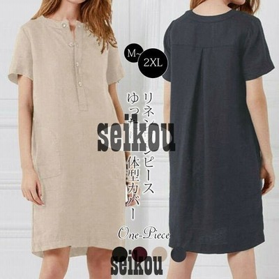 ワンピースレディース夏リネンワンピース膝丈半袖シャツワンピースゆったり体型カバーaライン大きいサイズ綿麻混ワンピースシンプル 通販 Lineポイント最大get Lineショッピング