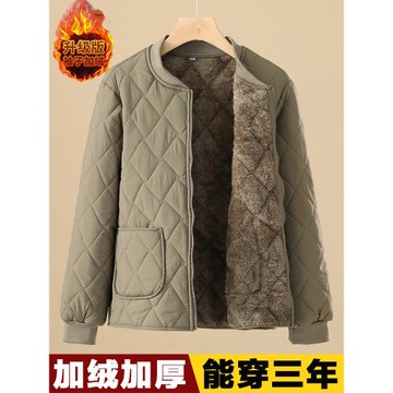 加絨加厚內膽棉衣男秋冬季保暖內外穿打底棉服中青年大碼棉襖外套