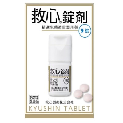 松井六神丸 360粒 テイカ製薬 配置薬 富山 置き薬 動悸 息切れ 気付