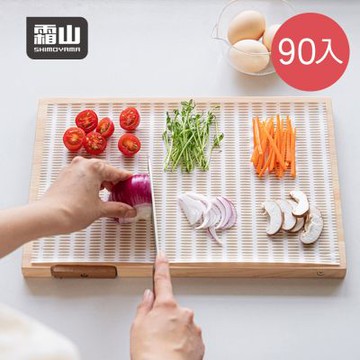 日本霜山 多用途雙面耐油紙/氣炸鍋烘焙紙/砧板墊(30入/包)x3包組