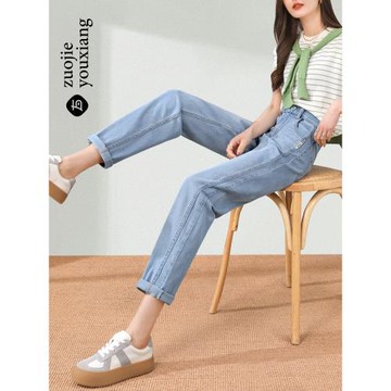 (免運)天絲牛仔褲女夏季薄款2026年新款高腰冰絲九分小個子哈倫老爹褲子