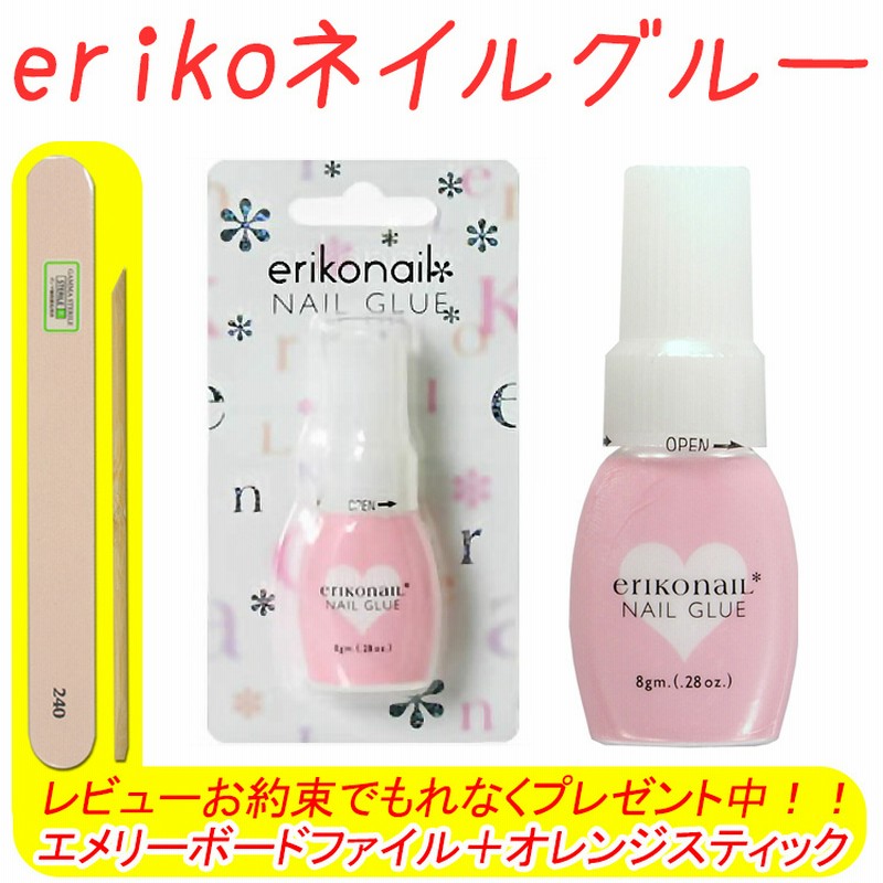 Erikonail 黒崎エリコ エリコネイル ネイルグルー Eng 1ネイルアート専用ネイルグルー 瞬間接着剤 メール便ok 3個まで Eng 1 ジェルネイル スカルプチュア ネイルチップ 通販 Lineポイント最大1 0 Get Lineショッピング