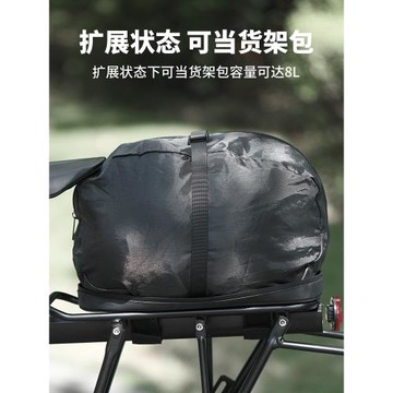 塔斯隊長坐墊包山地車貨架包公路自行車防水多功能后坐墊騎行裝備