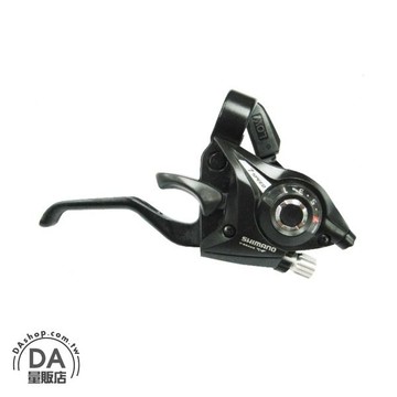 SHIMANO ST-EF51 3*7速 21速 定位式 煞車 變速把手