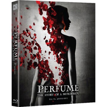 香水 Perfume：The Story of a Murder  藍光 BD