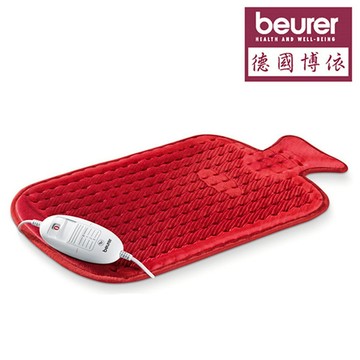 贈頭皮後頸按摩帶【beurer 德國博依】敷墊 熱水袋造型 HK44 / HK 44 保固三年
