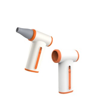 暴風Mini｜便攜渦輪迷你風槍 手持大風量鼓風機 橘灰色