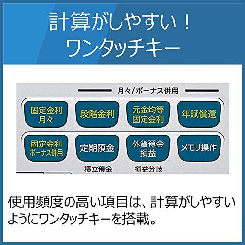 カシオ 金融電卓 折りたたみ手帳タイプ BF-480-N