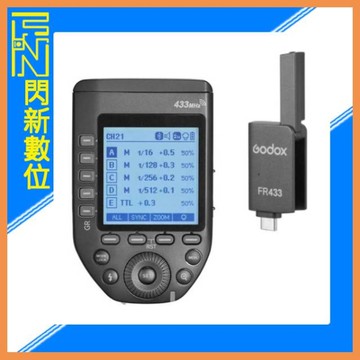 Godox 神牛 FT433 TTL 無線引閃器套組 適 AD 二代系列(公司貨)CANON、NIKON、SONY