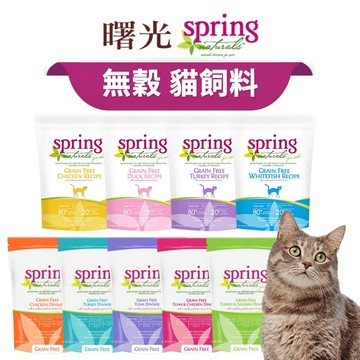🔥嘟比寵物🔥 曙光 天然寵物餐食 貓飼料 無穀飼料 滋養天然寵物食譜 貓餐食 3磅 4磅 10磅 12磅