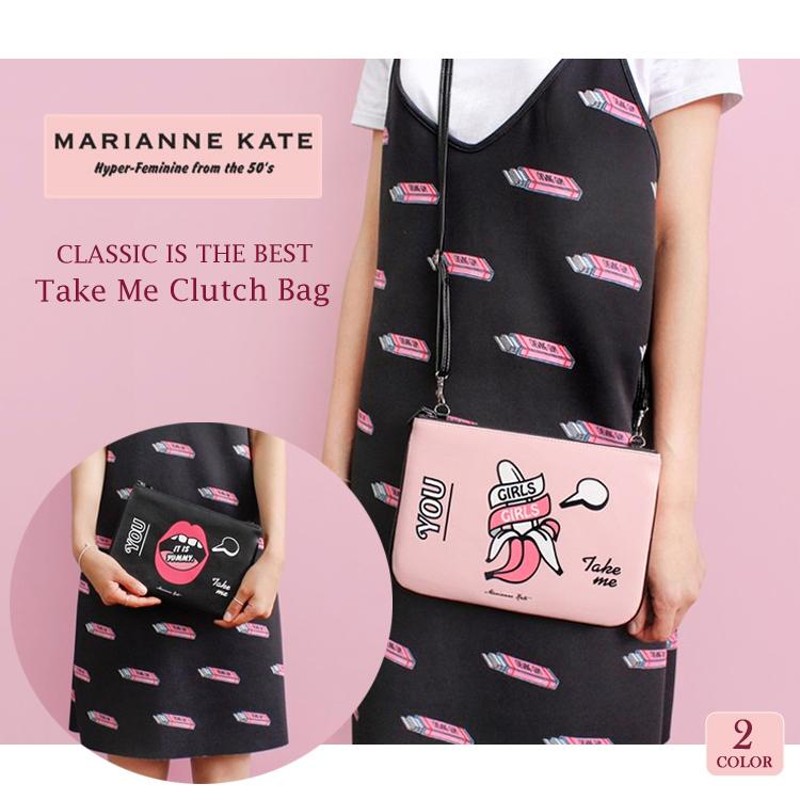 マリアンケイト MARIANNE KATE バッグ ショルダーバッグ クラッチ