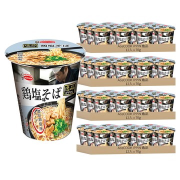AceCOOK IPPIN 逸品 鹽味雞湯風味杯麵 70g  48入