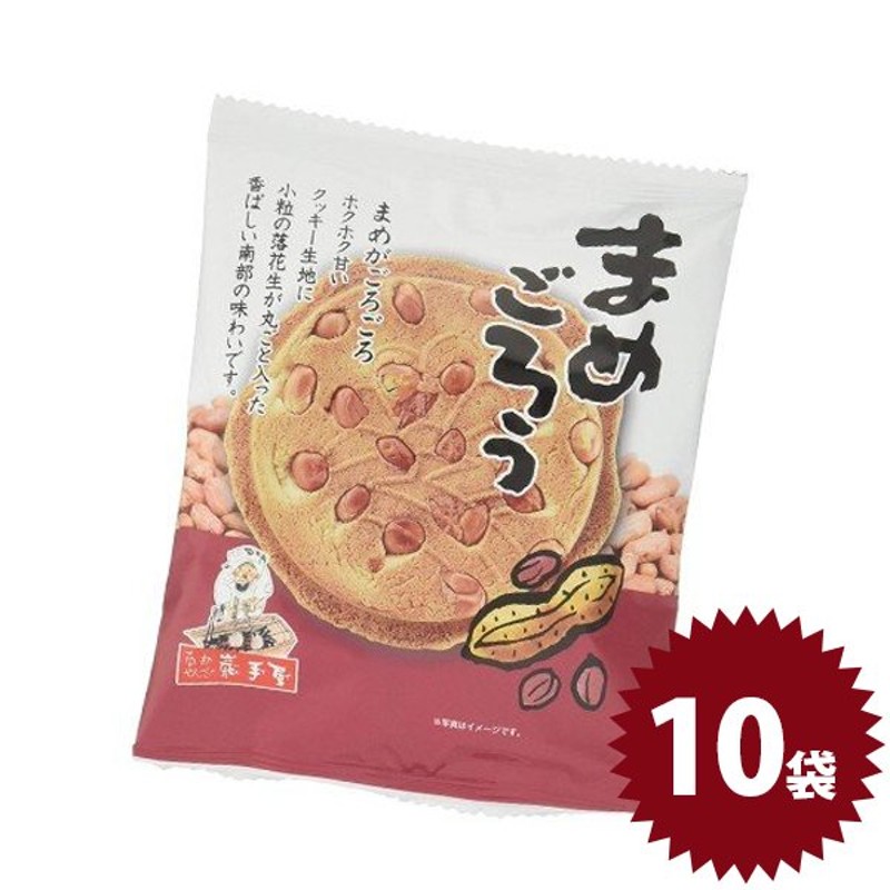 南部せんべい乃巖手屋 まめごろう 2枚入×10袋 ギフト お菓子 焼菓子 おやつ 厚焼き煎餅 いわてや 通販 LINEポイント最大0.5%GET |  LINEショッピング