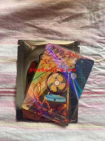 汪蘇瀧 十萬伏特蘇州 風扇款 角色卡 官方周邊 收藏卡牌 無打孔設計 拆封即用 瑕疵可接受 不退不換