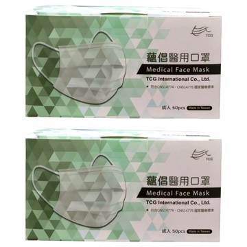 TCG 蘊倡 成人醫用口罩  醫療藍  50片  2組