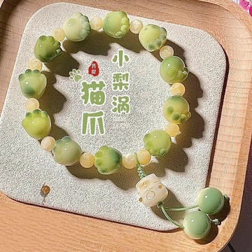 手串 手練 小梨渦可愛貓爪菩提根手串學生手持文玩佛珠貓咪菩提子盤玩手鏈女