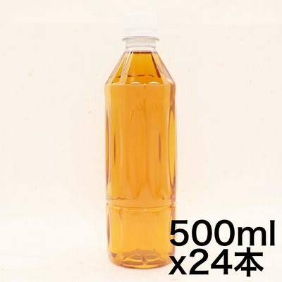 キリンビバレッジ 午後の紅茶 おいしい無糖 ラベルレス 500ml LINEショッピング