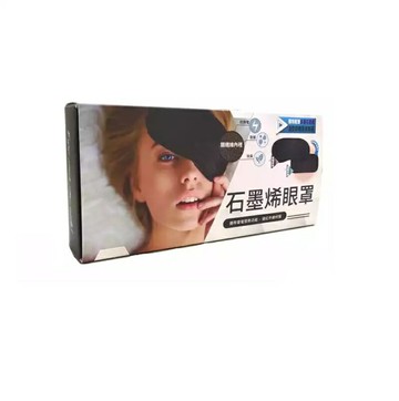 晶宴 石墨烯熱敷眼罩（三段溫控）