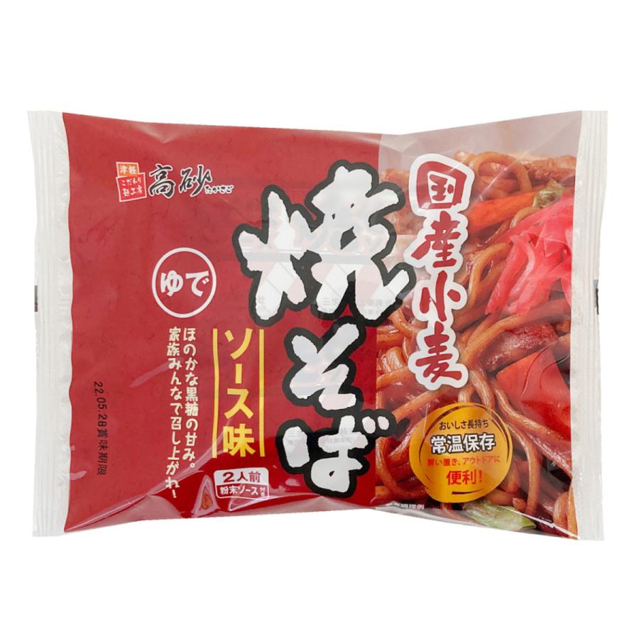 国産小麦 焼そば ソース味 6食入り 焼きそば ゆで麺 もちもち 甘口ソース 常温保存 長持ち 簡単調理 お取り寄せ まとめ買い 高砂食品