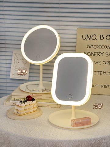 LED觸控化妝鏡折疊桌鏡led化妝鏡帶燈女隨身臺式桌面可立學生宿舍辦公室家用梳妝小鏡子