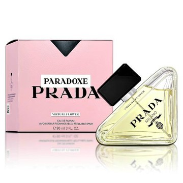 PRADA Paradoxe 唯我莫測淡香精 幻花香境  90ML