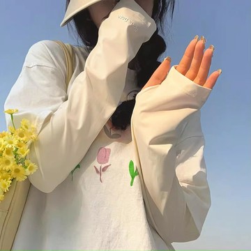 隔日到貨🏆防曬袖套 防風袖套 防紫外線 涼感袖套 寬鬆袖套 開車袖套 騎車袖套 男女通用 夏天必備神器 防曬 袖套