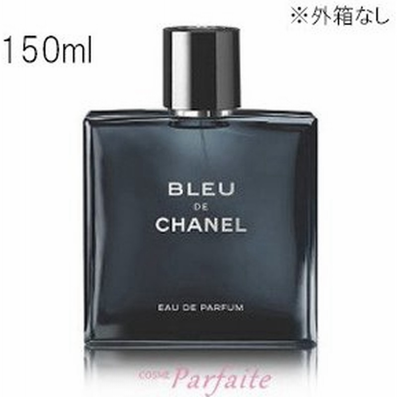 香水 メンズ シャネル Chanel ブルードゥシャネルedpオードゥパルファムsp 150ml コンパクト便 送料無料 箱なし特価 キャップ付 通販 Lineポイント最大0 5 Get Lineショッピング