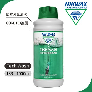 【紅利換購】NIKWAX 防水布料清洗劑 183 《1L》/ GTX推薦清洗劑 (補充瓶、家庭號)