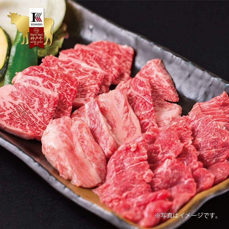 神戸牛 吉祥グループ 牛肉 神戸牛 焼肉 「極上赤身」 内容量:200g 黒毛和牛 焼肉セット 高級 国産 肉 ギフト 人気 お歳暮