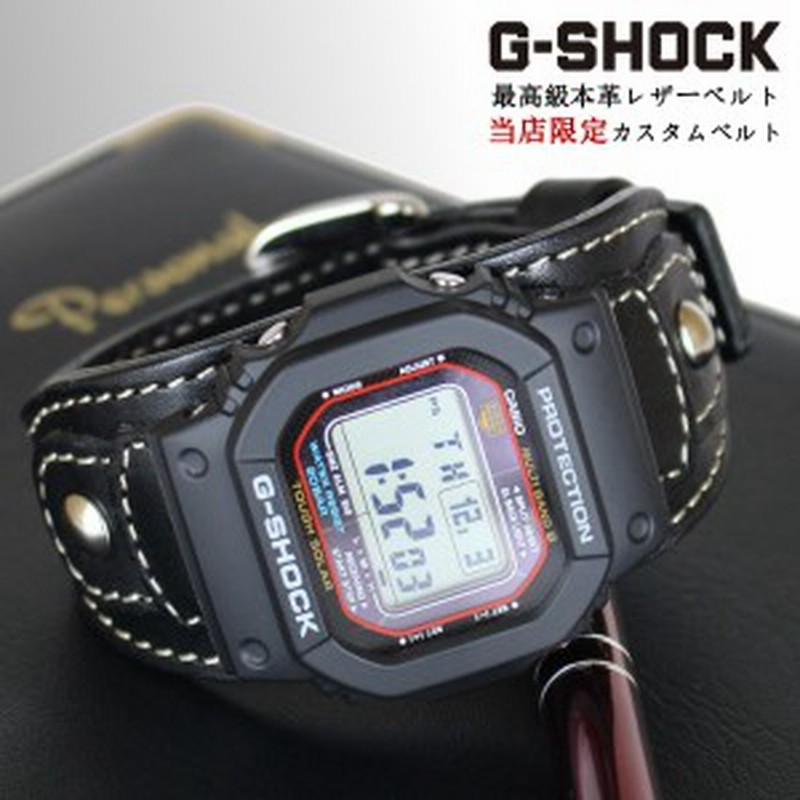 レザーショック/LEATHER-SHOCK 】カスタムベルト 交換ベルト G-SHOCK ...