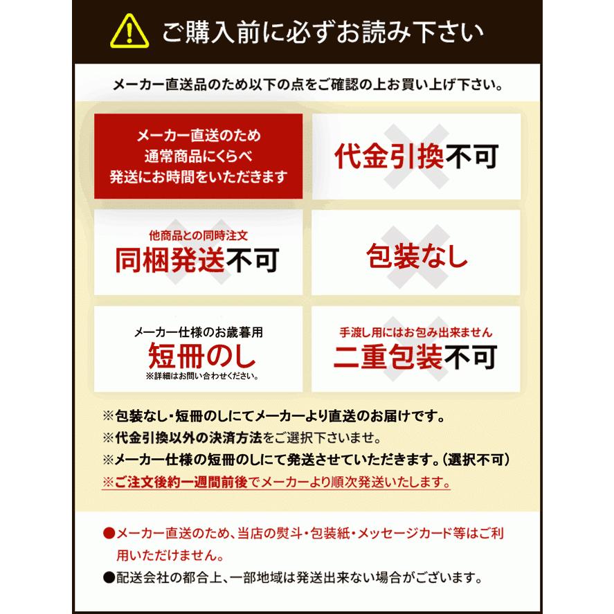 お歳暮 御歳暮 2023 海鮮 ギフト 北海道産 ボイル毛ガニ 3尾 計1.2kg セット お取り寄せグルメ 食品 食べ物 メーカー直送