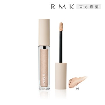 【RMK】璀璨高光液 1.8g #01