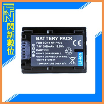 搶券最高折320｜ROWA 樂華 SONY NP-FV70 電池(NPFV 70,公司貨)