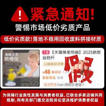 防窒息急救面罩海姆立克防噎儀應急呼吸罩裝置便攜dechoker訓練器