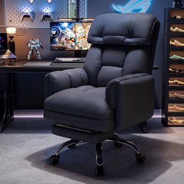 電腦椅辦公椅 家用電腦椅電競椅人體工學舒適久坐升降宿舍靠背書桌學習辦公轉椅