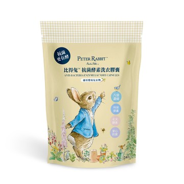 比得兔™抗菌酵素洗衣膠囊 30顆 6包