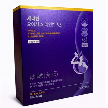韓國 SERYBOX SERYBURN OASIS 西梅飲 V2 (8g*28包)/盒 小紫水 西梅風味機能飲