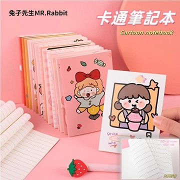 🎀筆記本 口袋型筆記本 記事本 迷你口袋筆記本 文具 辦公用品 隨身筆記本 小本子 文具
