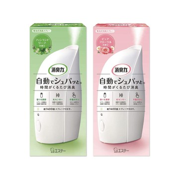 ST 日本室內消臭力智能光感應3段定時無線自動除臭芳香噴霧機1入/盒(清新森林/優雅花香_2款可選)