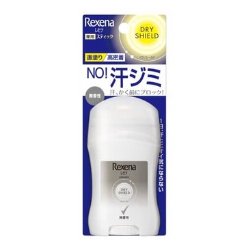 Resena Dry Shield 無香型粉棒