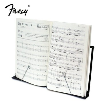 【附收納袋】台灣製 FANCY DS-068 桌上型譜架 摺疊譜架 看書架 平板架 讀書架 閱讀架 小譜架 書架 金屬架
