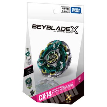 戰鬥陀螺 CX-14 騎士堡壘 BB09726 BEYBLADE X 正版公司貨