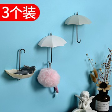 創意可愛強力粘鉤粘膠鑰匙掛鉤裝飾墻壁掛置物架收納門口門后粘貼