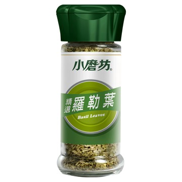 小磨坊 精選羅勒葉  8g  1瓶