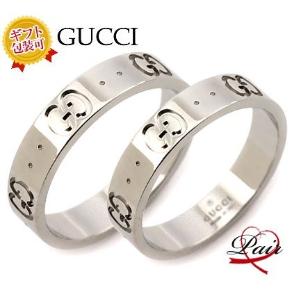 グッチ J8400 8106 ペアリング 2個セット Boxラッピング完備 指輪 Gucci Juraiceグッチ 1904 J8400 8106 ペアリング 2個セット Boxラッピング完備 指輪 Gucci Zahnarzt Franz De