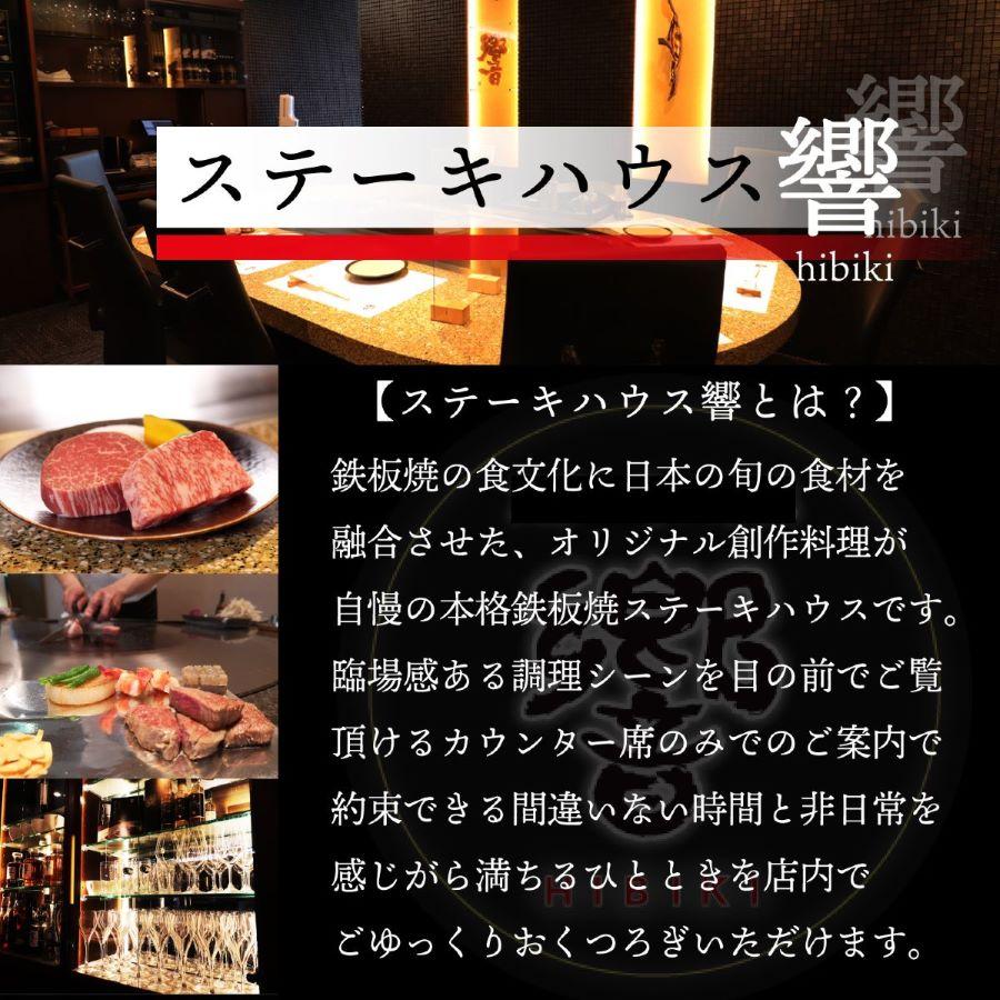 ★特選★黒毛和牛焼肉４種のセット 500g＆肉のたれセット