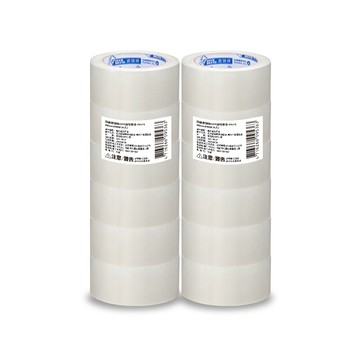 DEER BRAND 四維 霧透OPP膠帶12入組 48mmX90M 官方直營 PPJ7S
