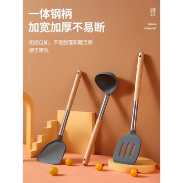 硅膠鏟不粘鍋專用鍋鏟套裝家用耐高溫炒勺湯勺炒菜鏟子木勺子廚具
