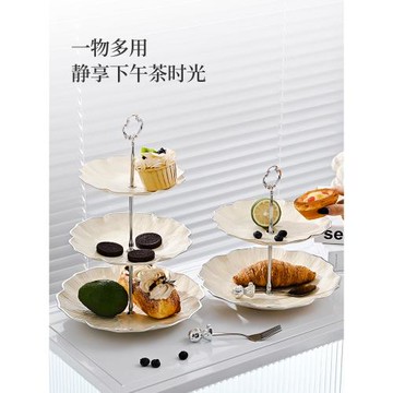 輕奢果盤家用客廳茶幾擺件糖果盤前臺擺放零食盤下午茶點心水果盤